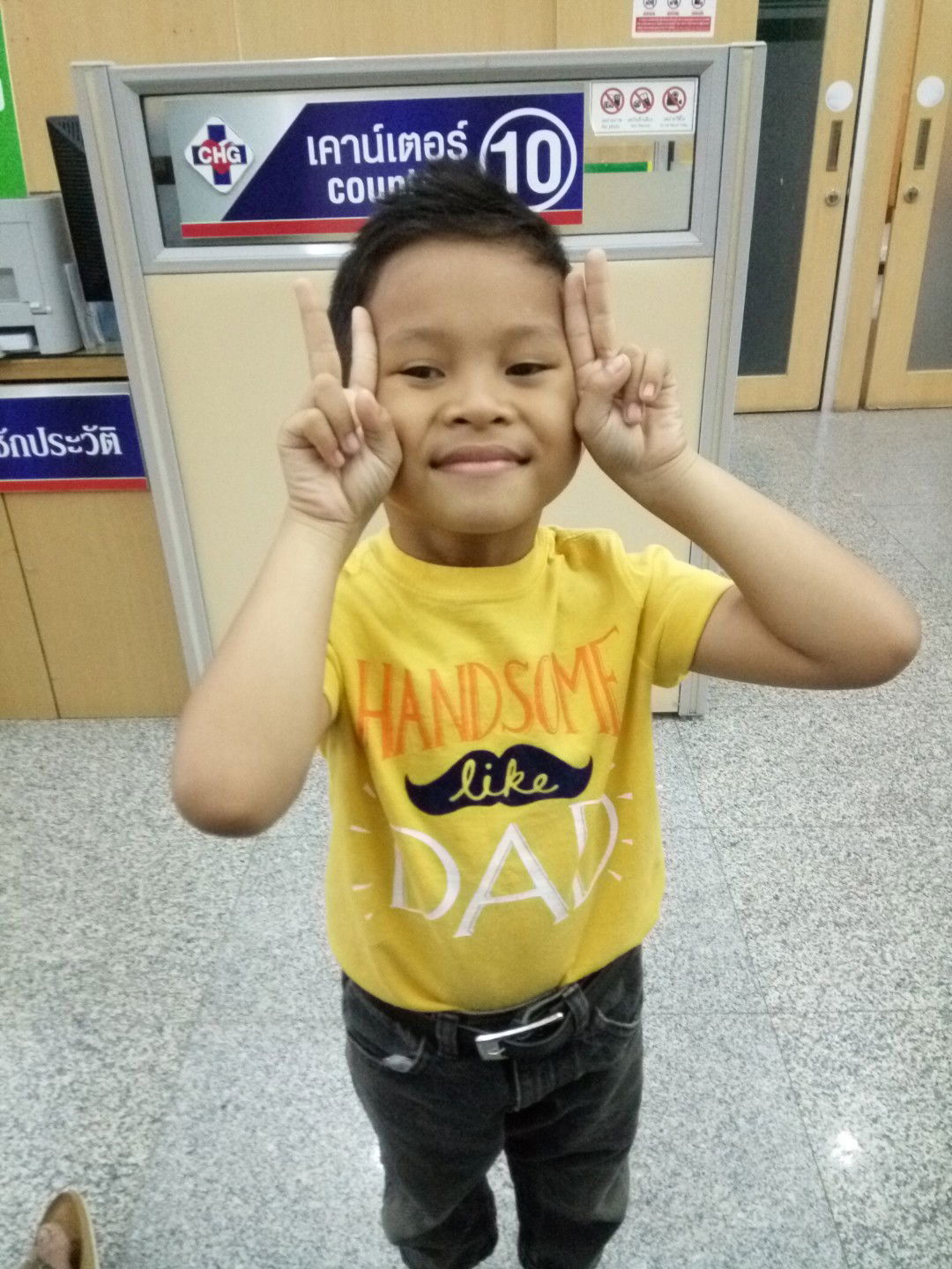 Nareerat Juywiset profile icon