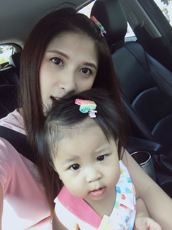 มามี๊ของน้องเอย profile icon