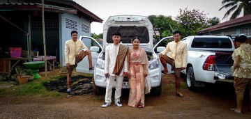 เพื่อนชอบเรียก อี้เตี้ย profile icon