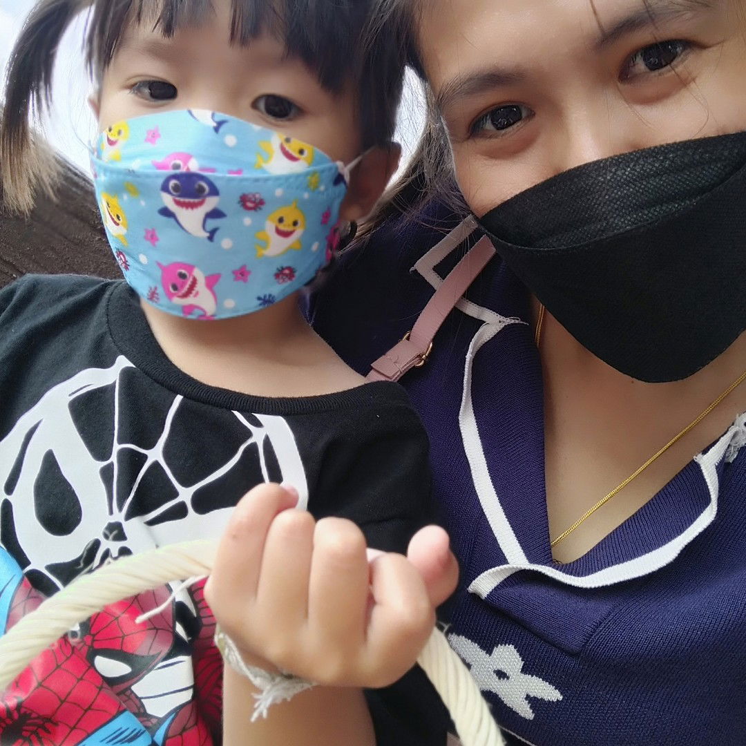 Papaipon Tangboot profile icon