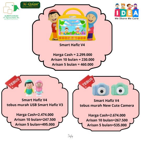 promo smart hafiz dan super hafiz