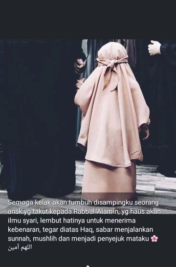 Ummu Zubair profile icon