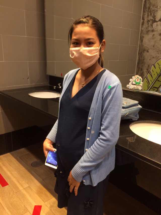 อรทัย มั่นเจริญ profile icon