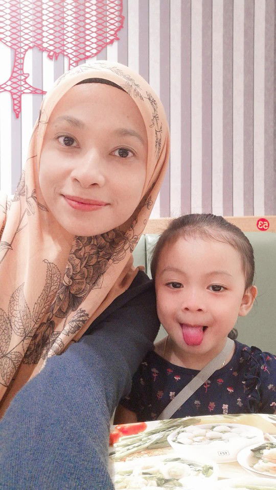 Nur Amirah Ariffin profile icon