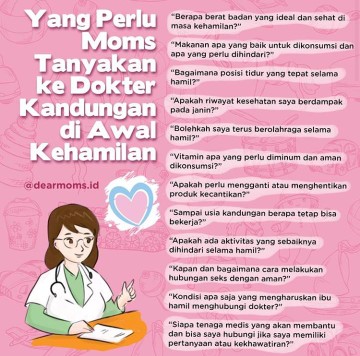 dearmommy