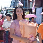 คุณแม่เอง ♡ profile icon