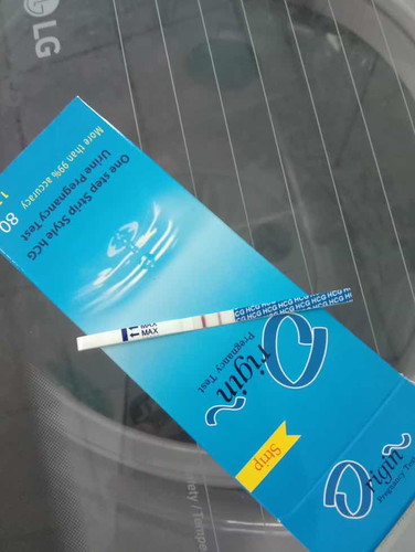 ว่าที่คุณแม่