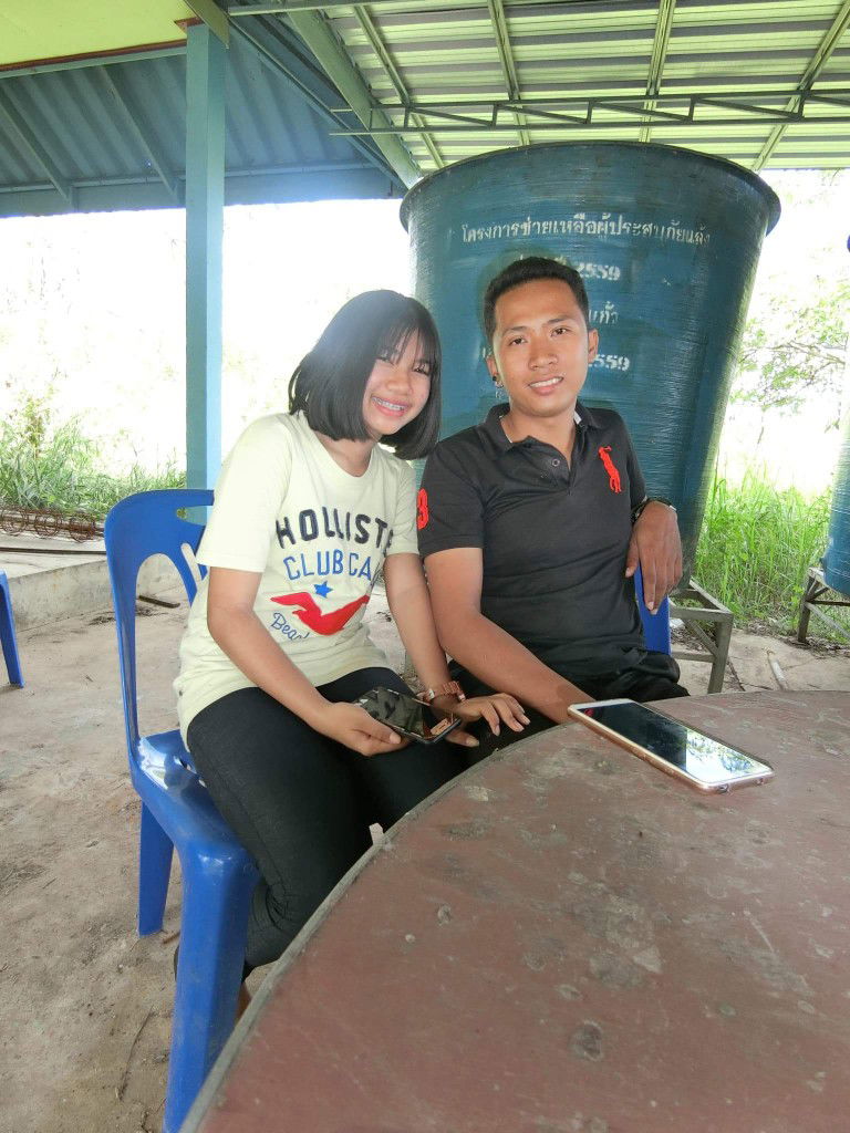 Thiptida khawpromma profile icon