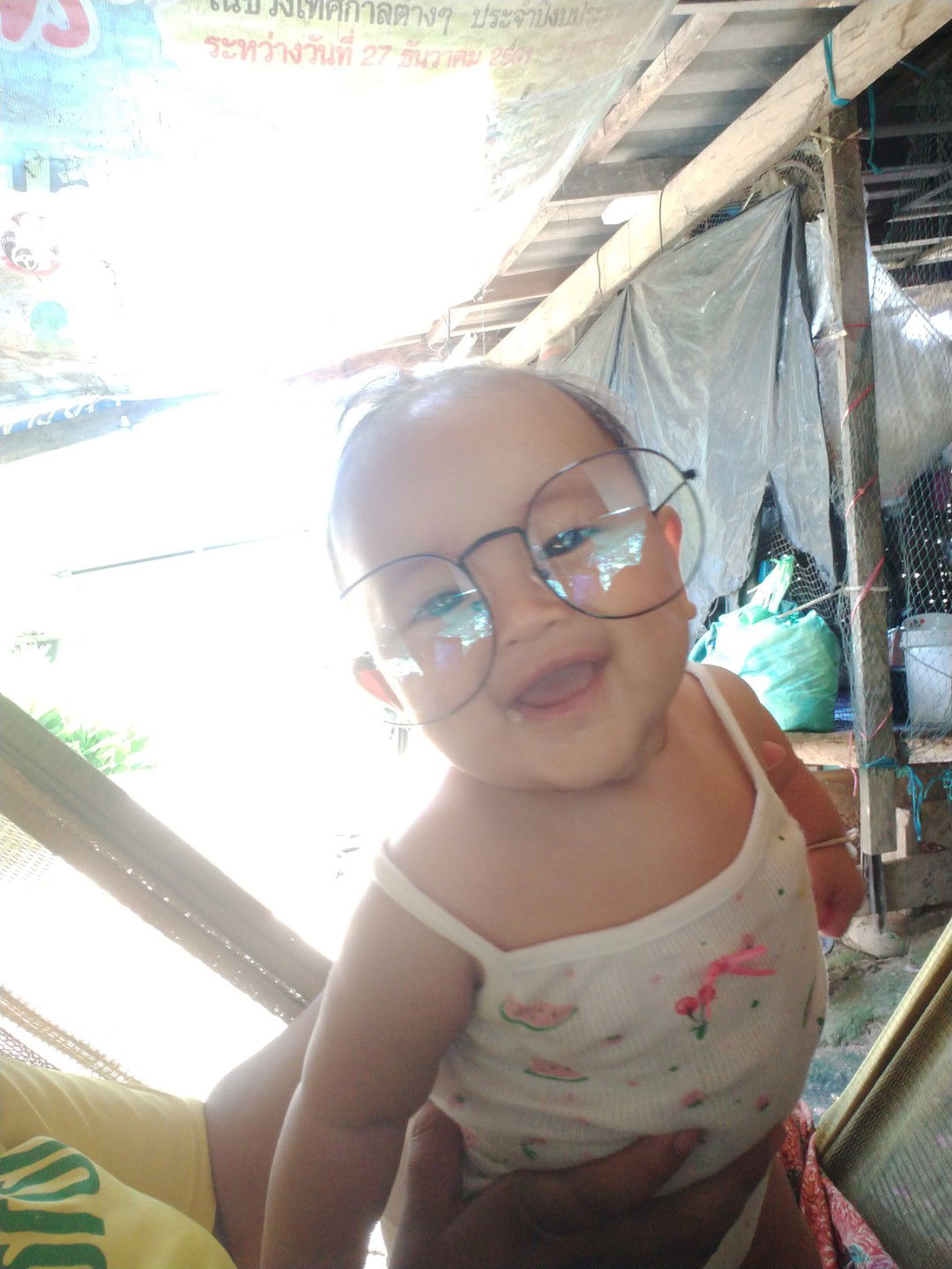 Thitiporn profile icon