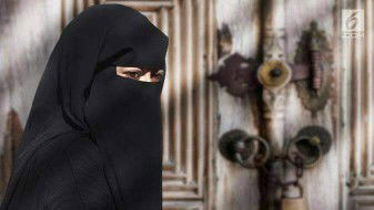 Ummah Huwaida Faqihatun Nisaa' profile icon