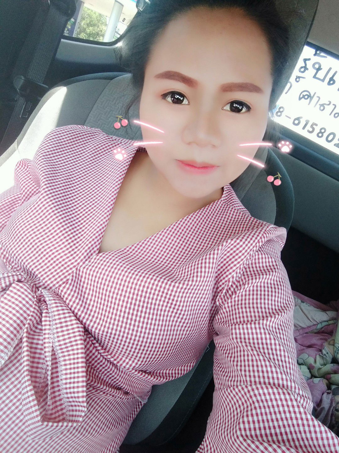 สุมิตรา พลโยธา profile icon