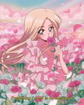 nana profile icon