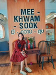 พรรณทษา ยายพะโยม profile icon