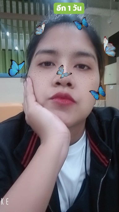 น้อง profile icon