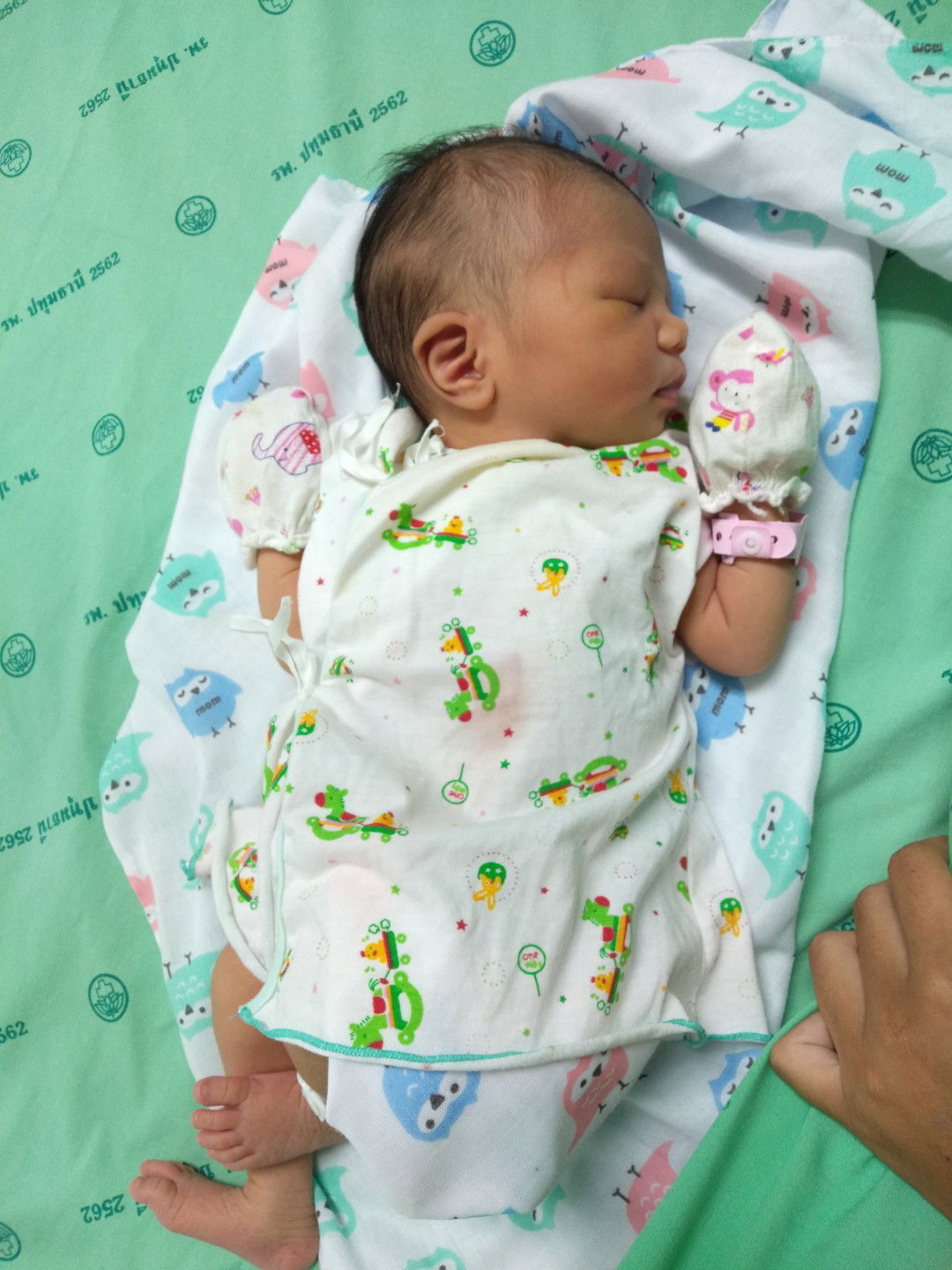 จณต เเสงตรง profile icon