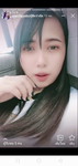 บอกรัก เเต่บ่รู้สึกว่ารัก profile icon