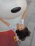 รัชนก profile icon