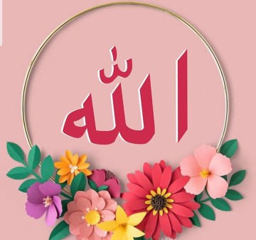 Vina Afriana profile icon