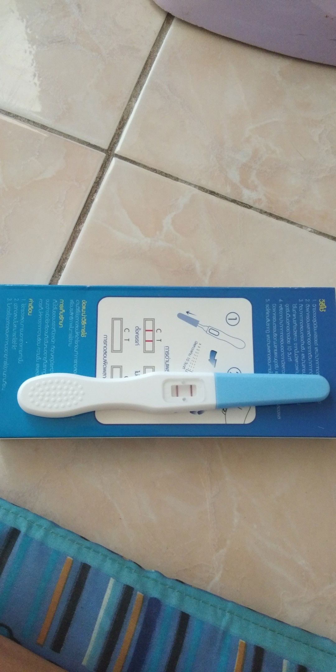 บุ๋มบิ๋ม profile icon