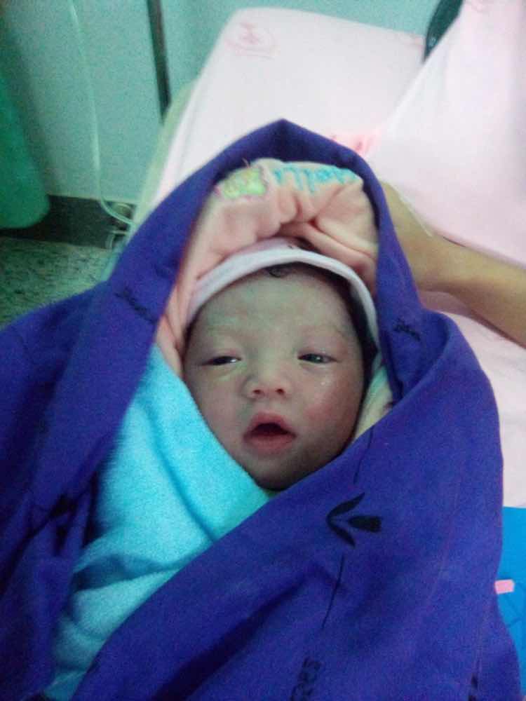 ริน profile icon