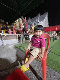 sarunya profile icon