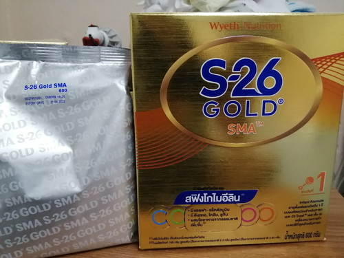 ลูกบ้านไหนทานนมยี่ห้อนี้บ้างค่ะ พอดีลูกแพ้นมวัวค่ะเลยจะส่งต่อแบบราคาถูกค่ะส่งฟรีค่ะ