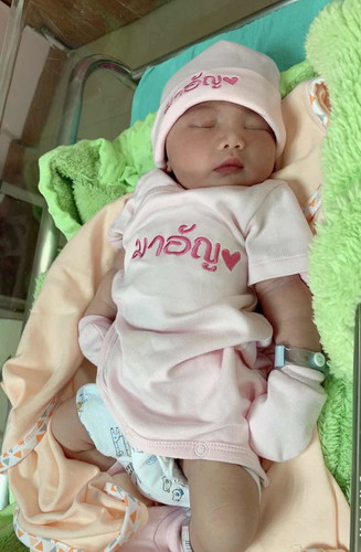 ภาพเเรกของหนู