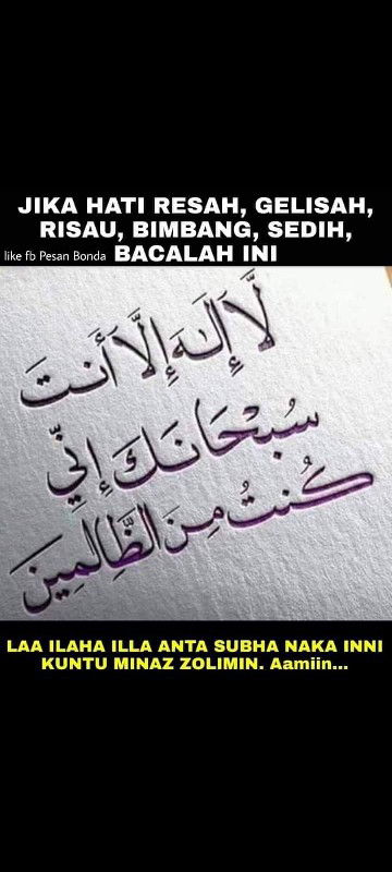 Alfa Heidy Wahyunee profile icon