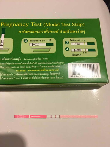 ?(ว่าที่)คุณแม่มือใหม่ค่าาา?