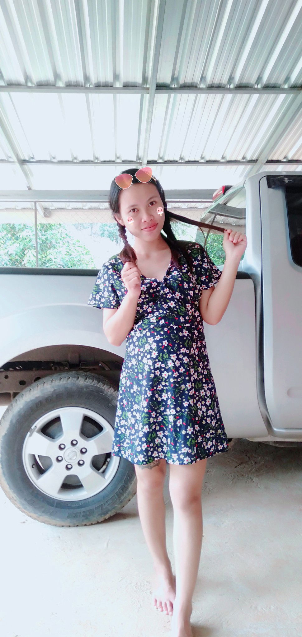 ธารารัตน์ สมนึก profile icon