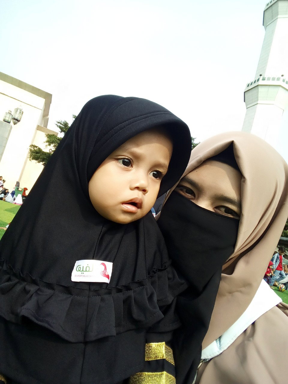 siti sumiati profile icon