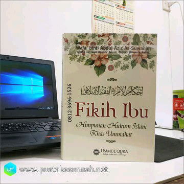 Hidayati profile icon