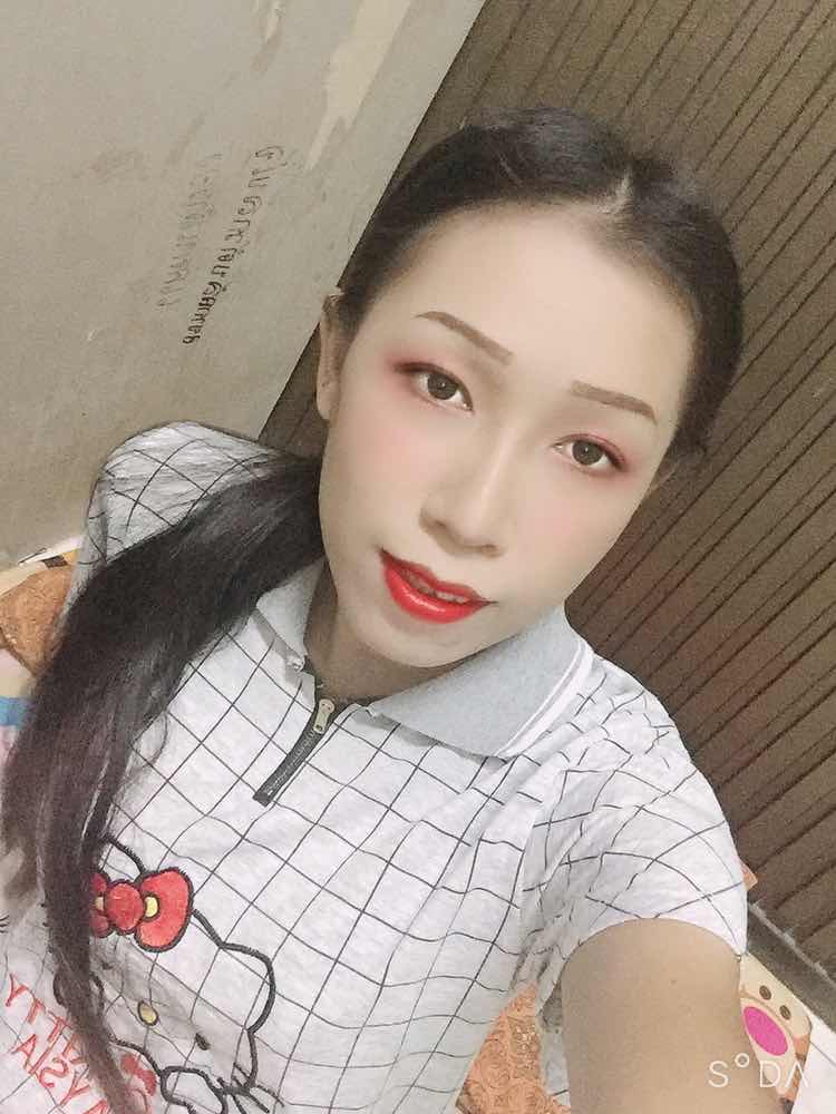 Kanjanarat Thawornpat profile icon