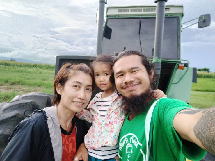 Gift Rinrawee profile icon