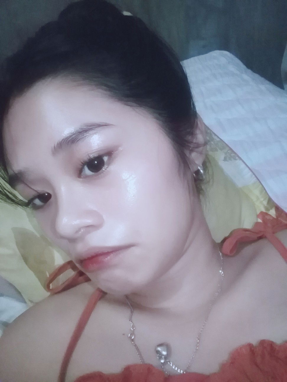 Ana Jean Q. Laranjo profile icon