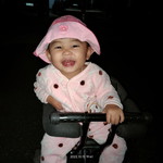 อรวรรณ บุญนาน profile icon