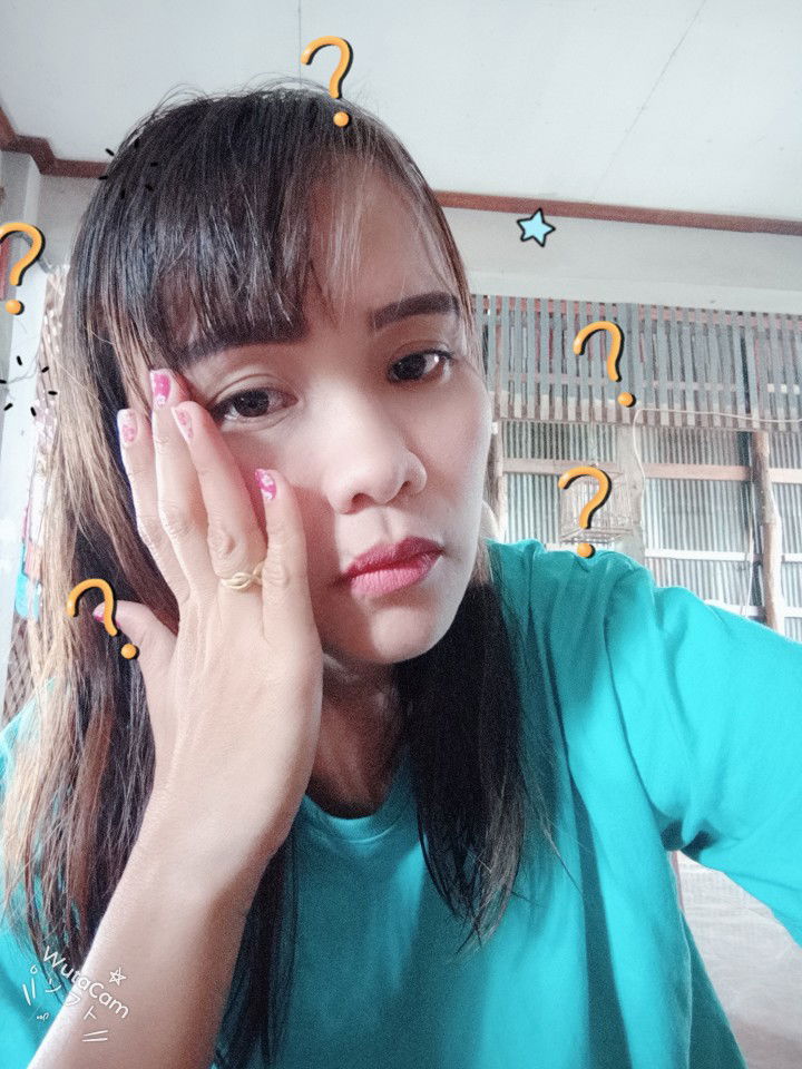 Kae Aroonruk profile icon