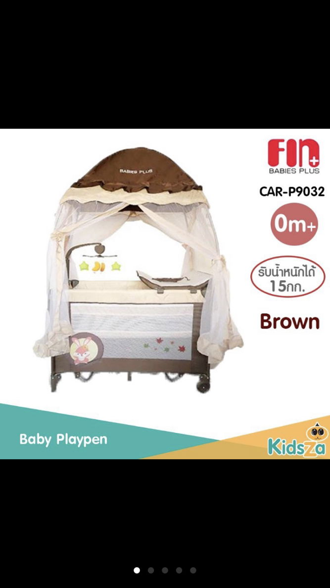 ตามมาเตียงเด็กมือสอง