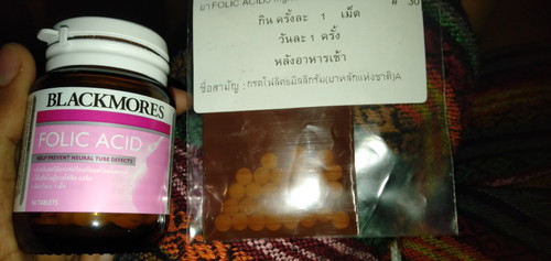 สอบถามหน่อยค่ะ