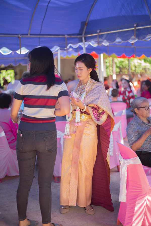 มายม๊าย มาย. profile icon