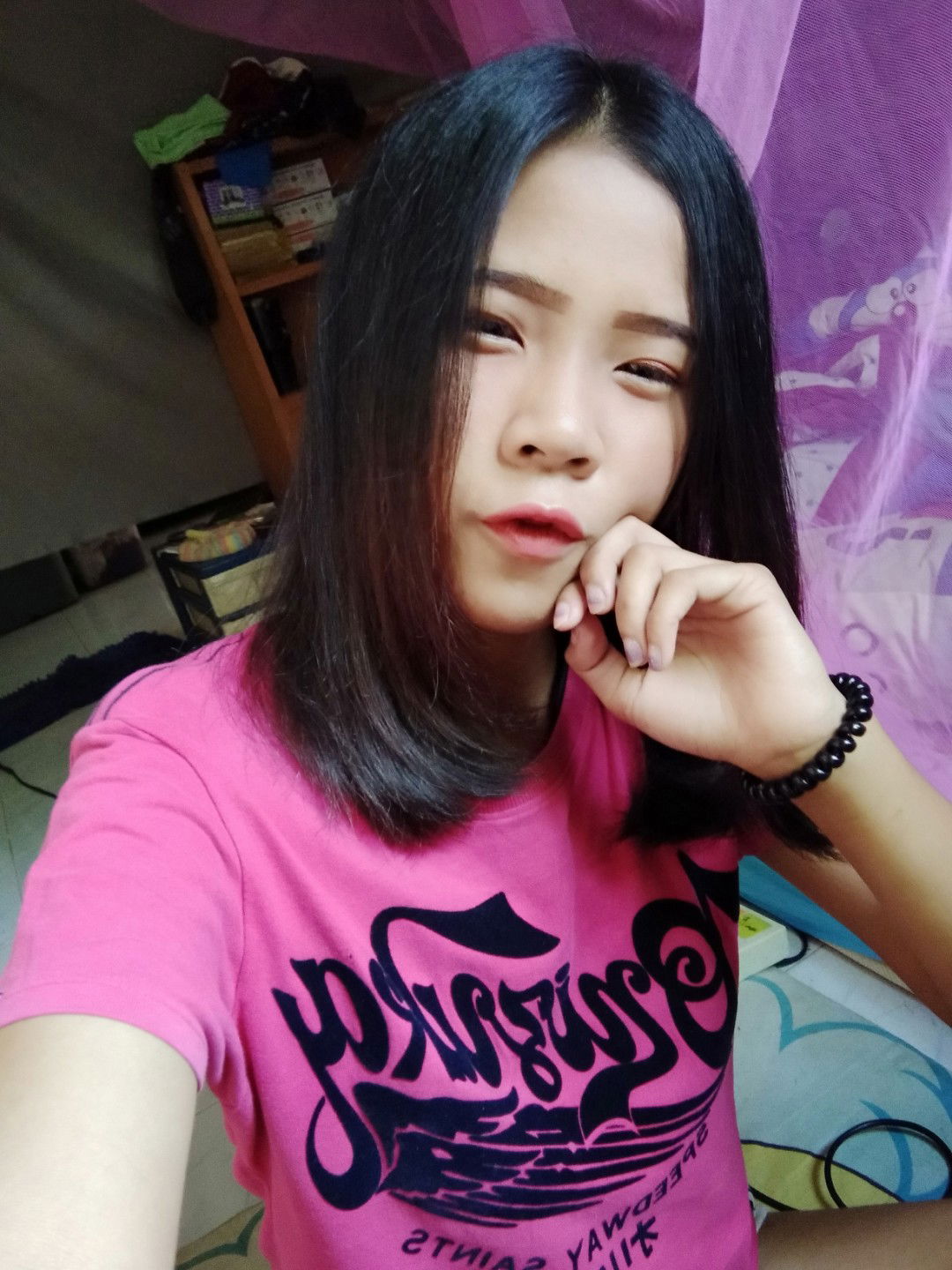 แพรว' อย่าไปเขิล. profile icon