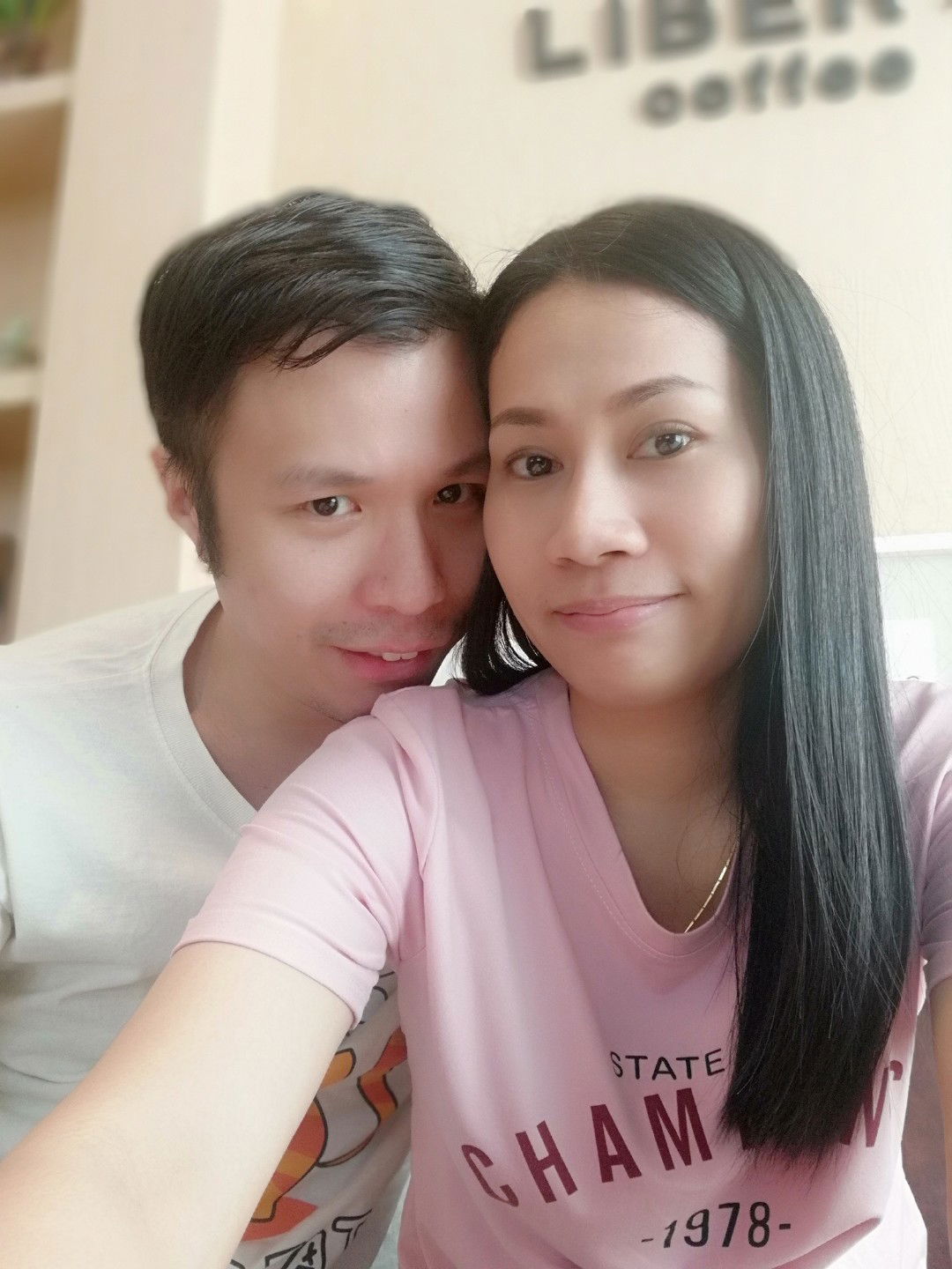 จ้ะเอ๋ profile icon