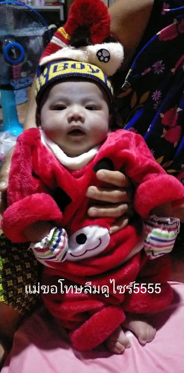 จิราภา ธน.โสม profile icon