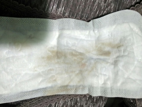 อันตรายไหมคะ