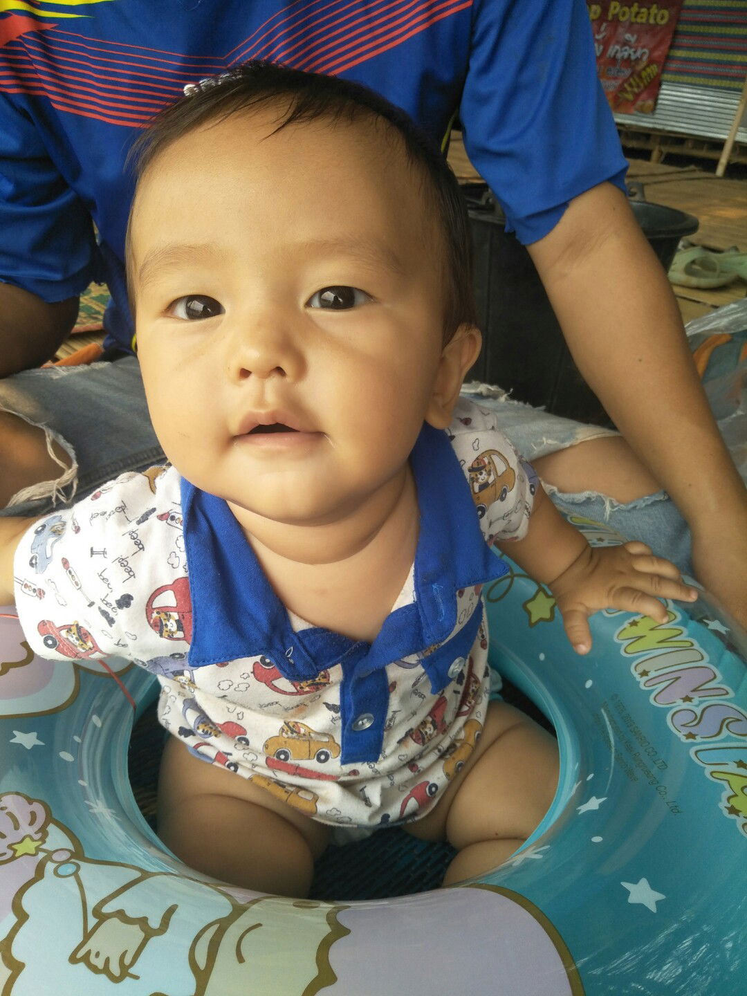 Chadarat Saechang profile icon