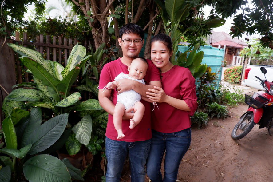 Maytinee Wongsasuk profile icon