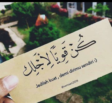 Zetty Annaimah profile icon