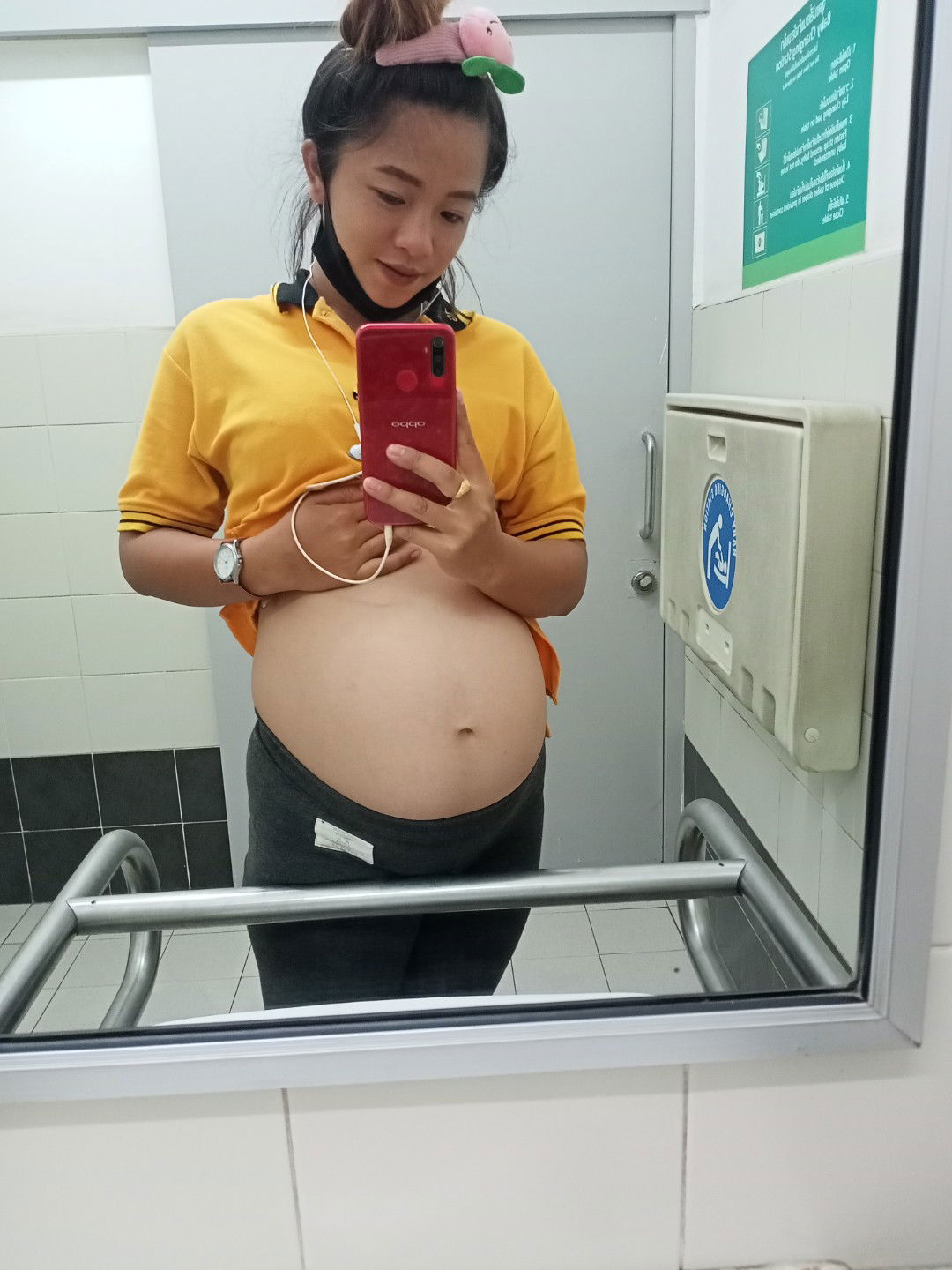 Kwan Kaw profile icon