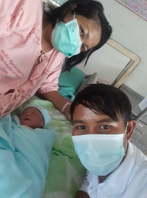 Mon Mon profile icon