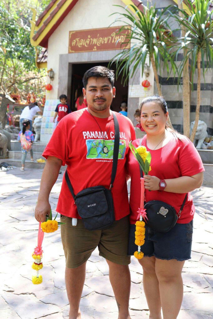 ไอ่นู๋ปุ้ย ติดมึน profile icon